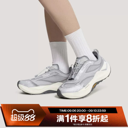 滔搏adidas阿迪达斯男女鞋HOLO PEAK时尚潮流运动休闲鞋KK2240