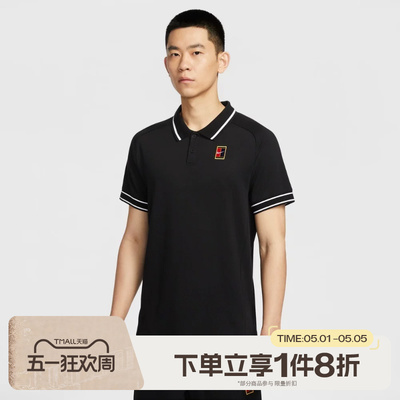 滔搏NIKE耐克男子网球翻领运动休闲短袖T恤FQ2102-010