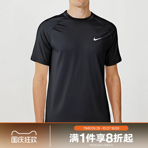 滔搏NIKE耐克男子训练健身宽松跑步运动休闲T恤DV9816-010