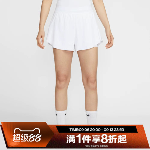 滔搏NIKE耐克女子运动舒适休闲短裤FZ6724-100