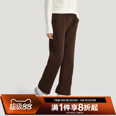 滔搏adidas阿迪达斯女子针织运动休闲直筒长裤KH2686