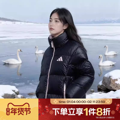 滔搏adidas阿迪达斯女子舒适保暖运动休闲羽绒服KQ5506