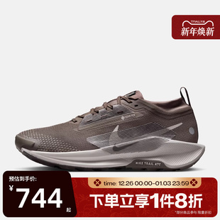 PEGASUS FQ0908 TRAIL GTX运动训练跑步鞋 012 滔搏NIKE耐克男鞋