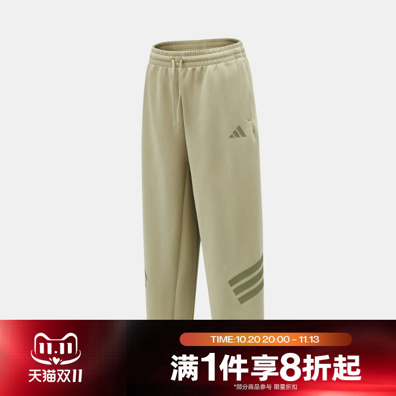 滔搏adidas阿迪达斯男子三条纹针织直筒运动休闲长裤KD5203