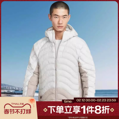 滔搏NIKE耐克男子ACG户外运动休闲保暖连帽棉服外套HJ3736-025