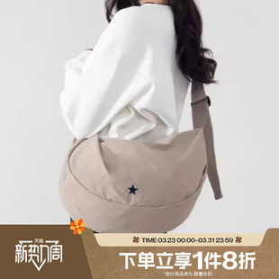 滔搏converse匡威男女通勤饺子运动休闲单肩包UA5820 X9V