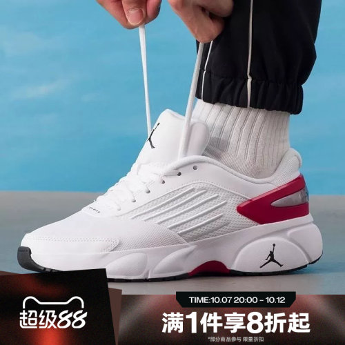 滔搏NIKE耐克男鞋TRUNNER FLOW运动休闲网眼跑步鞋IO2091-101