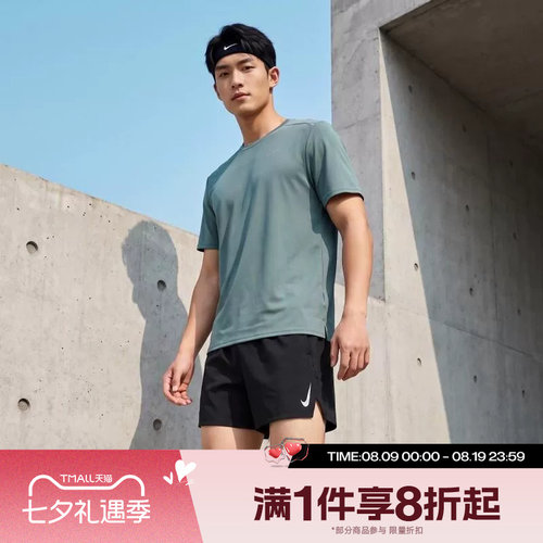 滔搏NIKE耐克男子运动休闲舒适短袖T恤IF2083-382