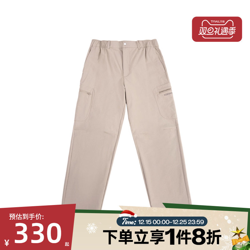 滔搏converse匡威男子运动休闲长裤MCJ121-X9V