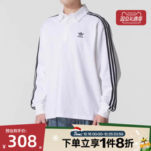 滔搏adidas阿迪达斯三叶草男子运动休闲POLO衫长袖T恤IZ2459