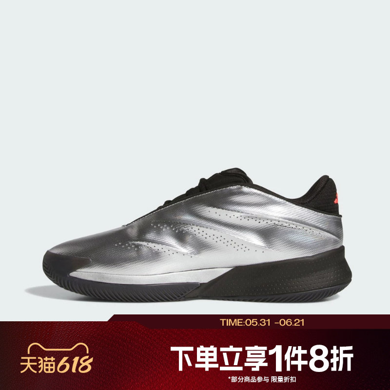 滔搏adidas阿迪达斯男女Crazy运动训练篮球鞋KI3197