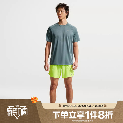 滔搏NIKE耐克男子AS M NK DF STRIDE 7IN运动休闲短裤IF2051-737