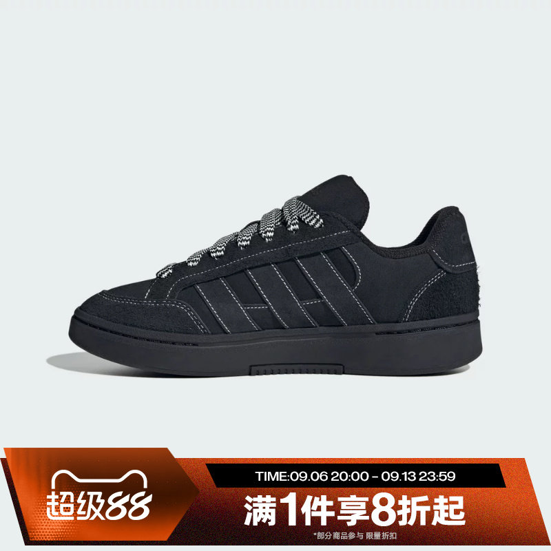 滔搏adidas阿迪达斯男女GC ALPHA SK8SPW FTW运动休闲鞋KK4730图片