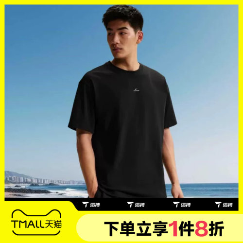 滔搏NIKE耐克男子运动篮球上衣休闲黑色短袖T恤IR1862-010