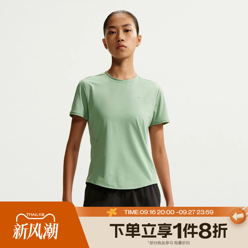 滔搏NIKE耐克女子跑步上衣运动休闲短袖T恤HM9699-006