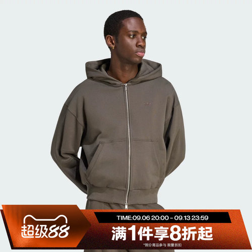 滔搏adidas阿迪达斯三叶草男子P ESS FZ HD夹克外套KR6986