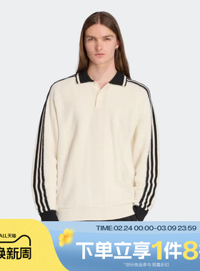 滔搏adidas阿迪达斯三叶草男子运动休闲polo领套头衫毛衣JX3836