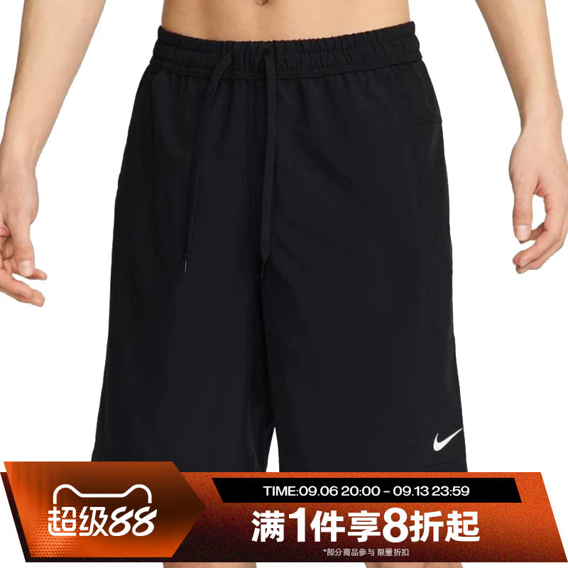 滔搏NIKE耐克男子短裤跑步训练梭织运动裤FN2999-010