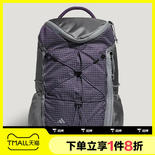 滔搏adidas阿迪达斯男女运动休闲双肩包KY7929