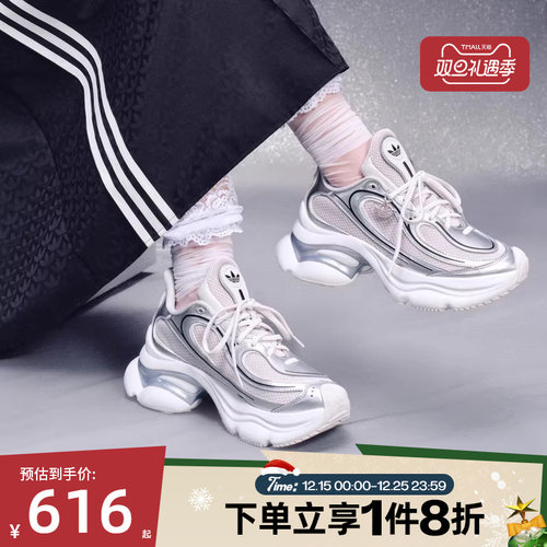 滔搏adidas阿迪达斯三叶草男女鞋OZVENUZ复古风运动休闲鞋KI0557