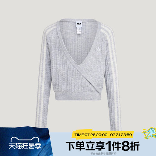 滔搏adidas阿迪达斯三叶草大童运动休闲套头衫毛衣LF2886