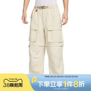 滔搏NIKE耐克男子ACG可拆式户外工装梭织运动休闲长裤HV0592-229