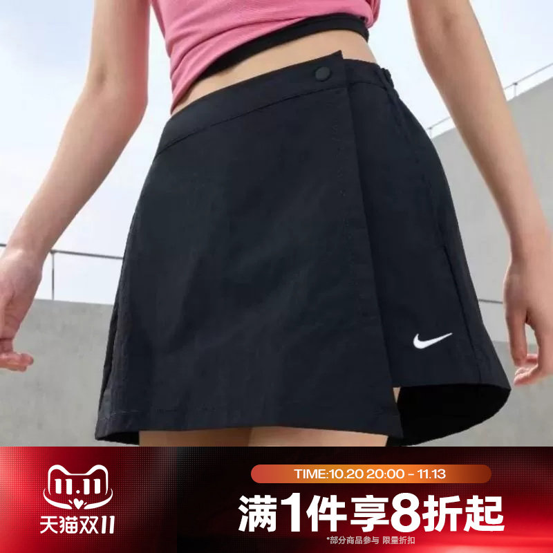 滔搏NIKE耐克女子运动休闲半身裙短裤裙裤IR1649-010