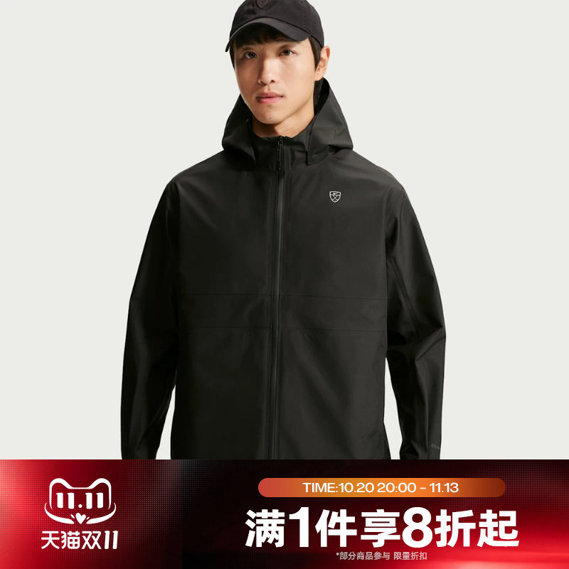 滔搏NIKE耐克男子运动休闲舒适夹克外套IO0702-010