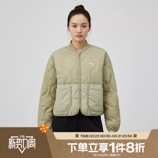 滔搏puma彪马女子Line Jacket运动休闲羽绒服63550282 Down