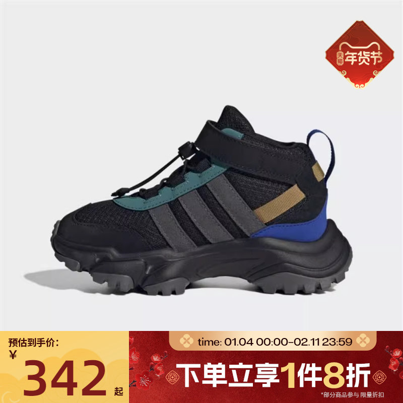 滔搏adidas阿迪达斯儿童鞋舒适魔术贴运动训练跑步鞋JQ6773,运动鞋new,童鞋/青少年鞋,淘宝优惠券,粉丝福利购,淘宝优惠卷