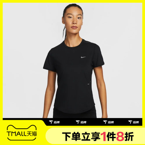滔搏NIKE耐克女子针织短袖运动休闲舒适T恤HM9699-010