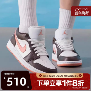 DC0774 滔搏NIKE耐克女鞋 1LOW运动训练篮球鞋 JORDAN 182 AIR