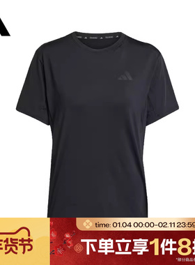 滔搏adidas阿迪达斯女子WTR D4T G2 T运动休闲短袖T恤KB5676