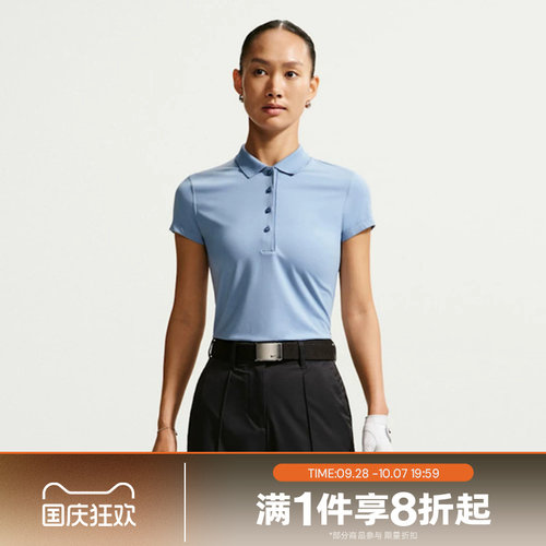 滔搏NIKE耐克女子运动休闲舒适短袖T恤IH3202-486