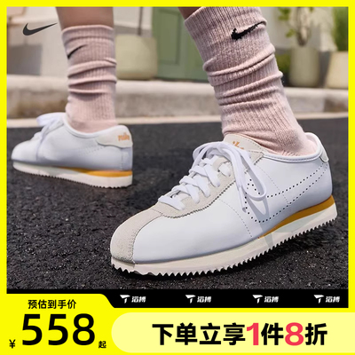滔搏NIKE耐克女鞋低帮复古阿甘鞋板鞋运动休闲鞋HQ1841-100
