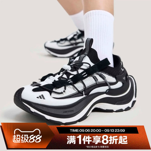 滔搏adidas阿迪达斯男女鞋XLG SPEED户外运动休闲老爹鞋KK1916