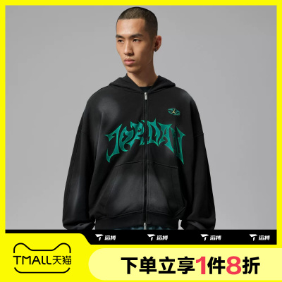 滔搏NIKE耐克男子AS J BRK FD OVZ FLC FZ FT卫衣外套IZ5797-010