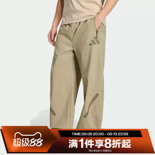 滔搏adidas阿迪达斯男子运动舒适休闲长裤KE6555