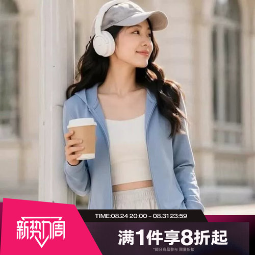 滔搏NIKE耐克女子运动休闲舒适夹克外套IM8380-486