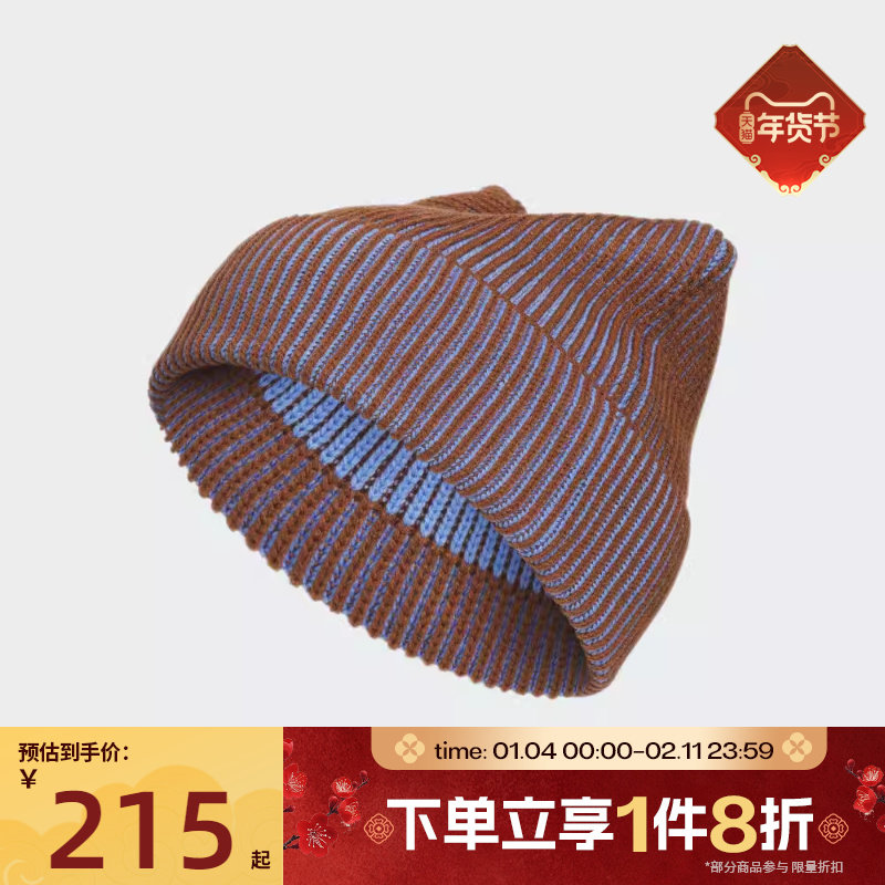 滔搏adidas阿迪达斯三叶草男女针织无帽檐毛线帽运动休闲帽IA8911