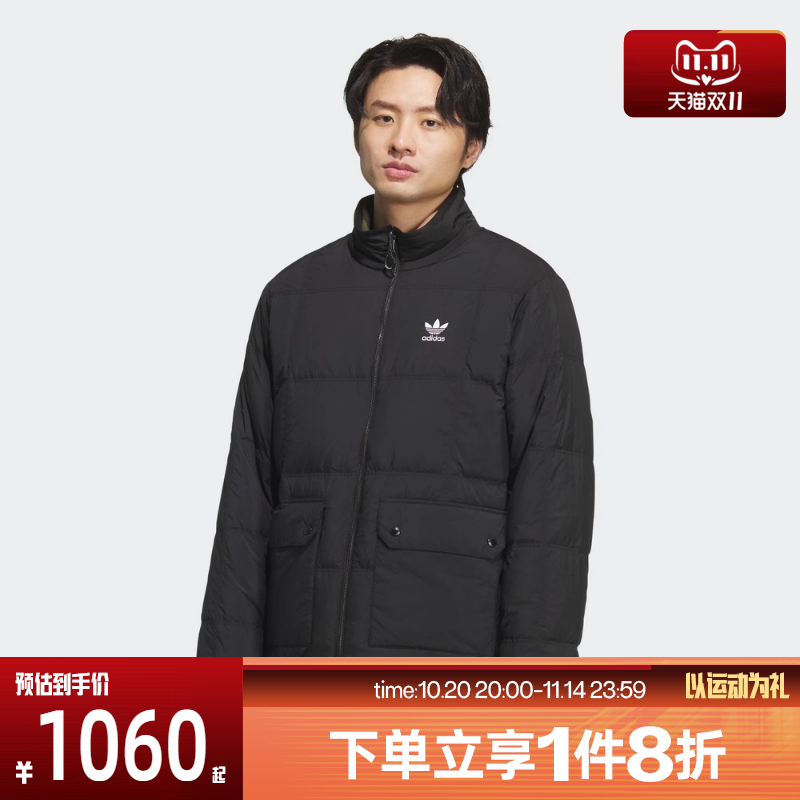 滔搏adidas阿迪达斯三叶草男子运动休闲舒适保暖羽绒服KS6071