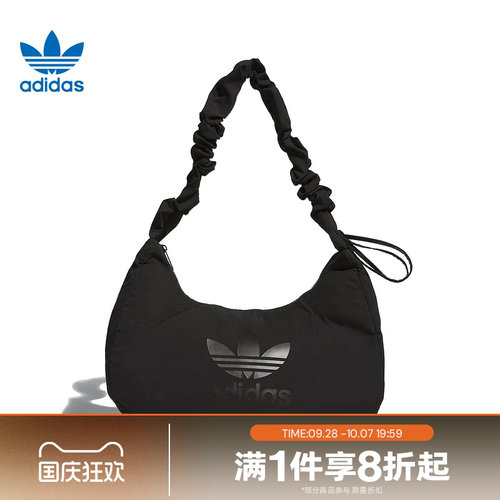 滔搏adidas Originals阿迪三叶草女子云朵包运动休闲单肩包JP0145