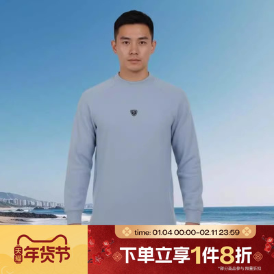 滔搏NIKE耐克男子AS M NK TF PAR运动休闲套头衫卫衣IQ4041-486