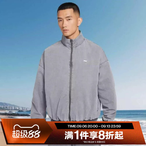 滔搏NIKE耐克男子运动健身夹克网眼梭织外套IF1549-010