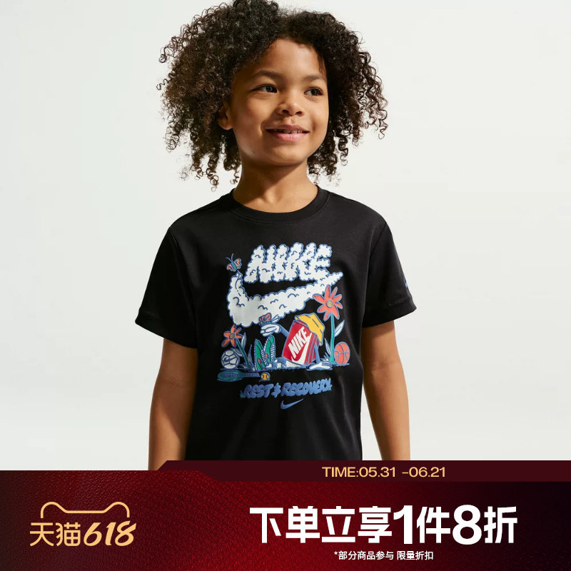 滔搏NIKE耐克小童运动休闲舒适短袖T恤NY2622005PS-001