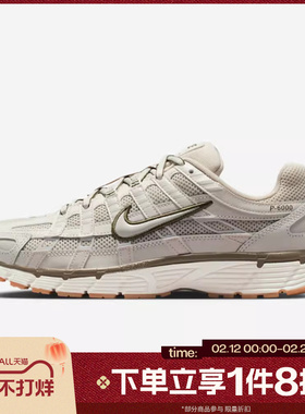 滔搏NIKE耐克女鞋W NIKE P-6000运动休闲鞋BV1021-016
