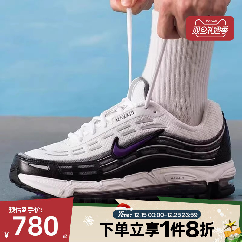 滔搏NIKE耐克男鞋AIR MAX TL 2.5经典时尚运动休闲鞋FZ4110-105