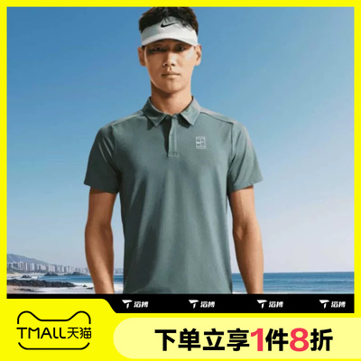 滔搏NIKE耐克男子运动休闲翻领POLO衫短袖T恤FZ6908-382