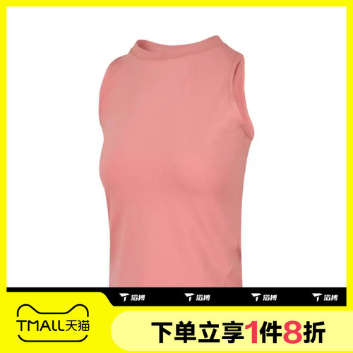 滔搏NIKE耐克女子AS W NKCT DF户外运动休闲无袖T恤FZ6658-618