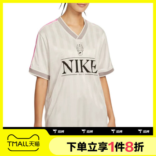 滔搏NIKE耐克女子复古撞色足球风V领球衣T恤IH8505-133